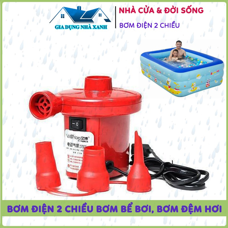 Bơm Điện Cầm Tay 2 Chiều 220V, Bơm Hút Chân Không, Bơm Bể Bơi, Bơm Ghế Hơi, Hút Túi Chân Không - Bảo Hành 6 Tháng