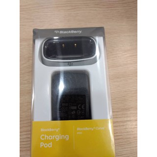 Bộ dock sạc Blackberry Curve 8900