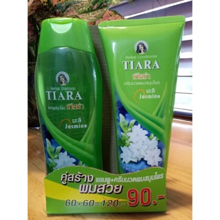 Bộ dầu gội - xả Tiara Thái Lan