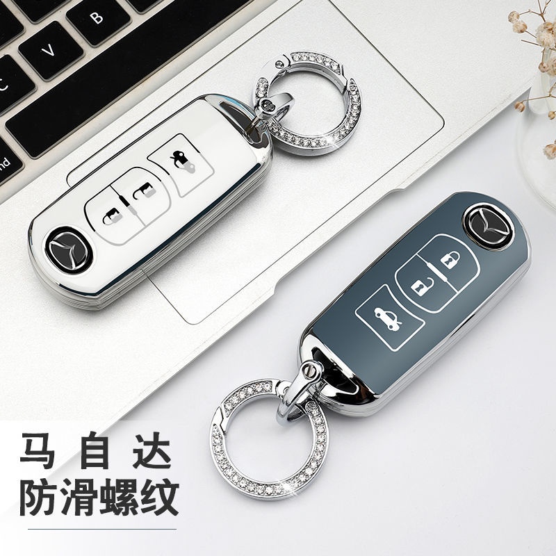 Ốp Bảo Vệ Chìa Khóa Xe Hơi Mazda cx5 Star Gallery cx4 Atez 6cx-8 Ruiyi