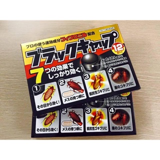 🇯🇵Viên diệt gián Nhật Bản