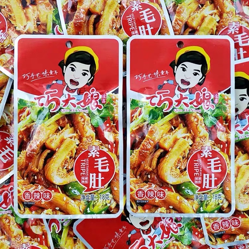 Xách Bò Cay Giòn Tứ Xuyên - Gân Bò Cay Cô Gái Tẩm Vị Ăn Liền  Siêu Thơm Ngon Đậm Vị