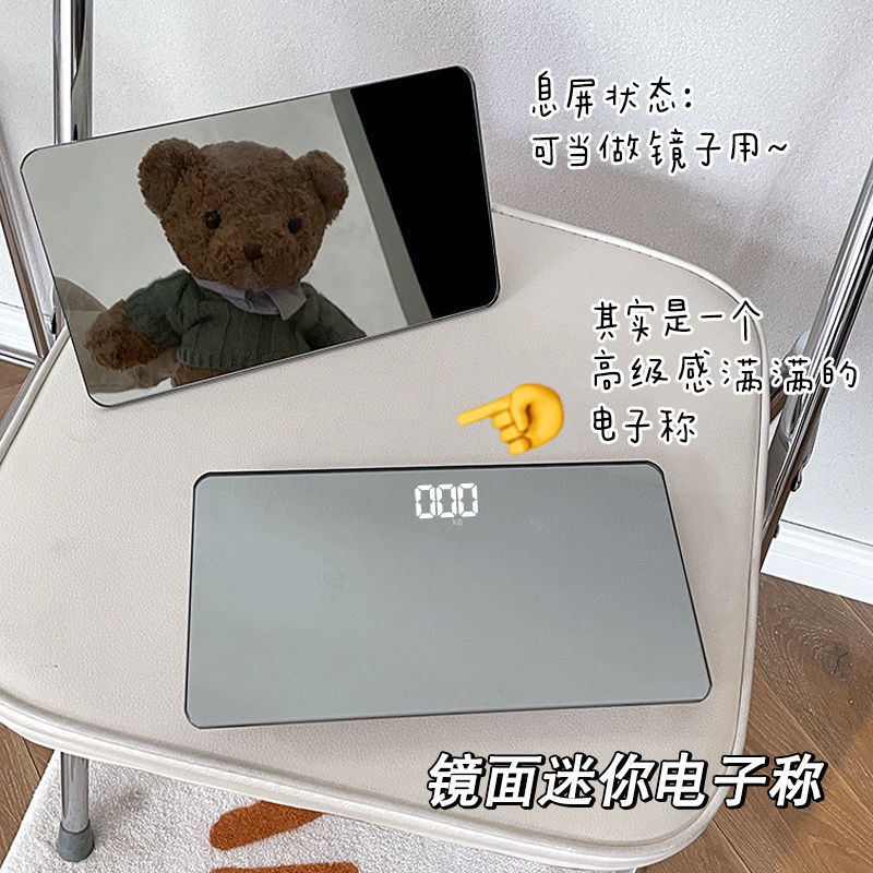 Cân Điện Tử Thông Minh Nhỏ Gọn Độ Chính Xác Cao