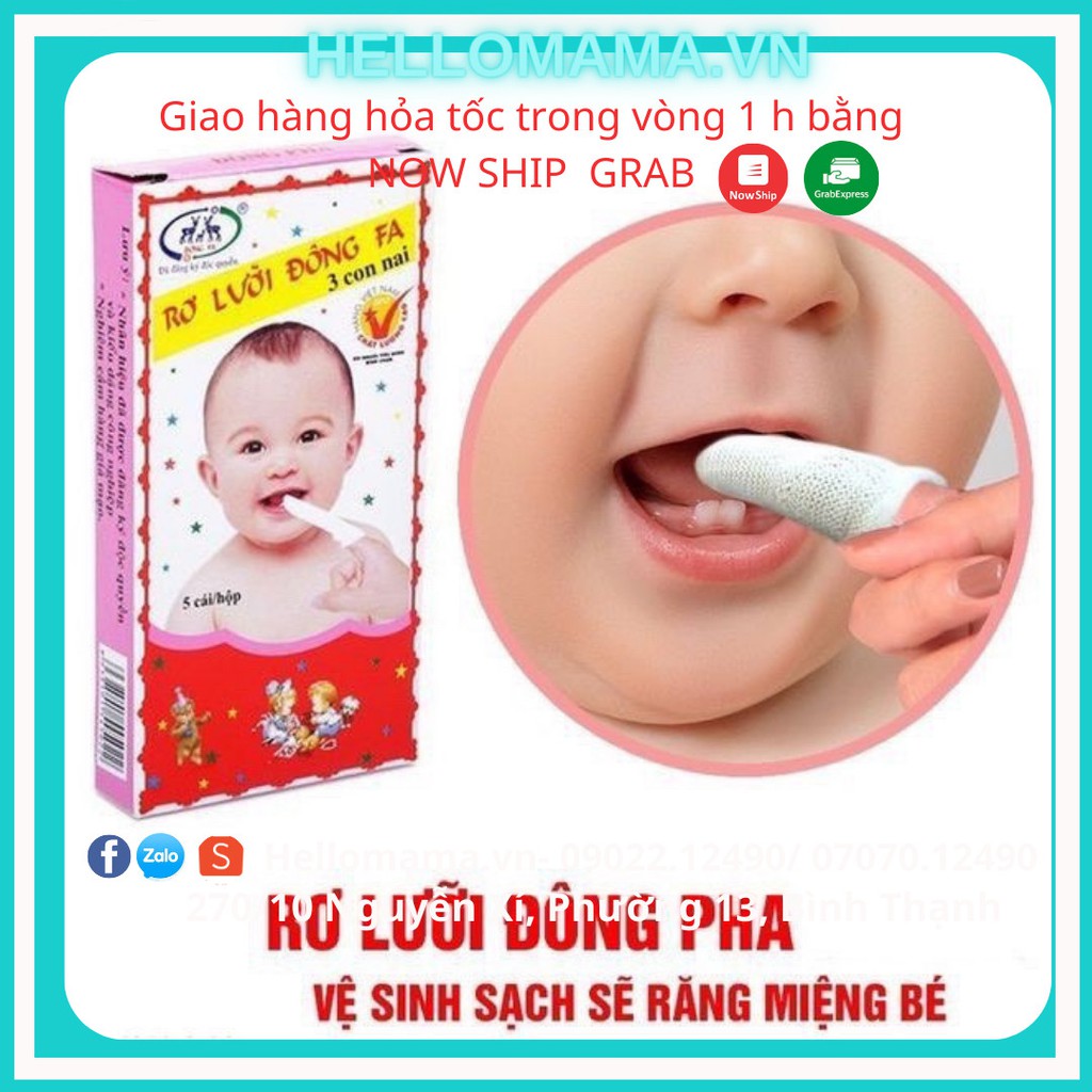 Rơ lưỡi, gạc tưa lưỡi cho bé Đông Pha Hộp 5 chiếc