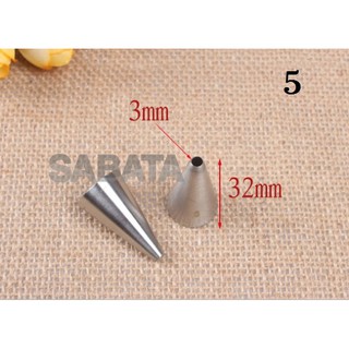 Đui bắt kem số 5 (Đui tròn)