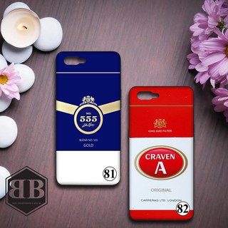 Ốp điện thoại OPPO REALME C1 - hình bao thuốc lá cực chất