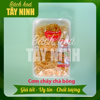 Cơm cháy chà bông - siêu cay - đặc biệt siêu ngon