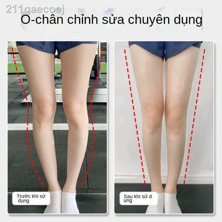 (Giá Hủy Diệt)❡♦Lót chỉnh hình chân chữ O dụng cụ x vòng tạo tác varus tám bên trong và ngoài cho trẻ em