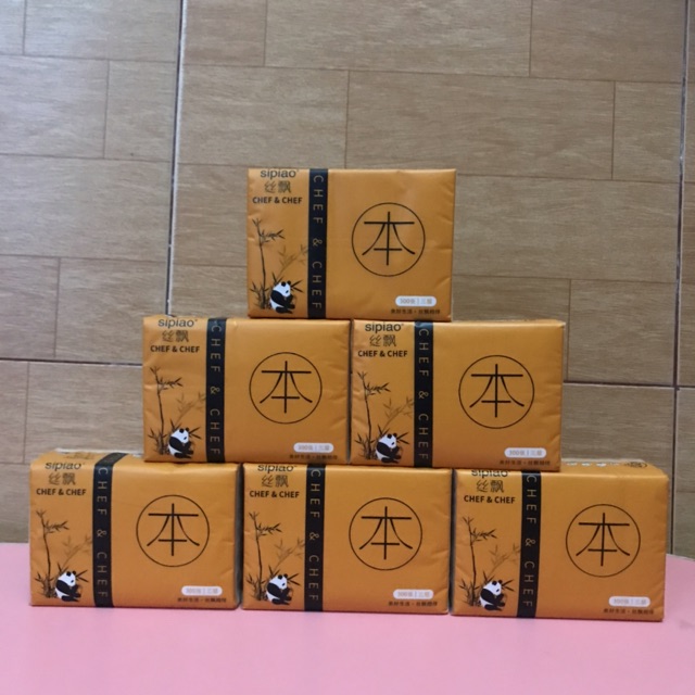 Khăn giấy Tre cao cấp SIPIAO 300 tờ mỗi gói