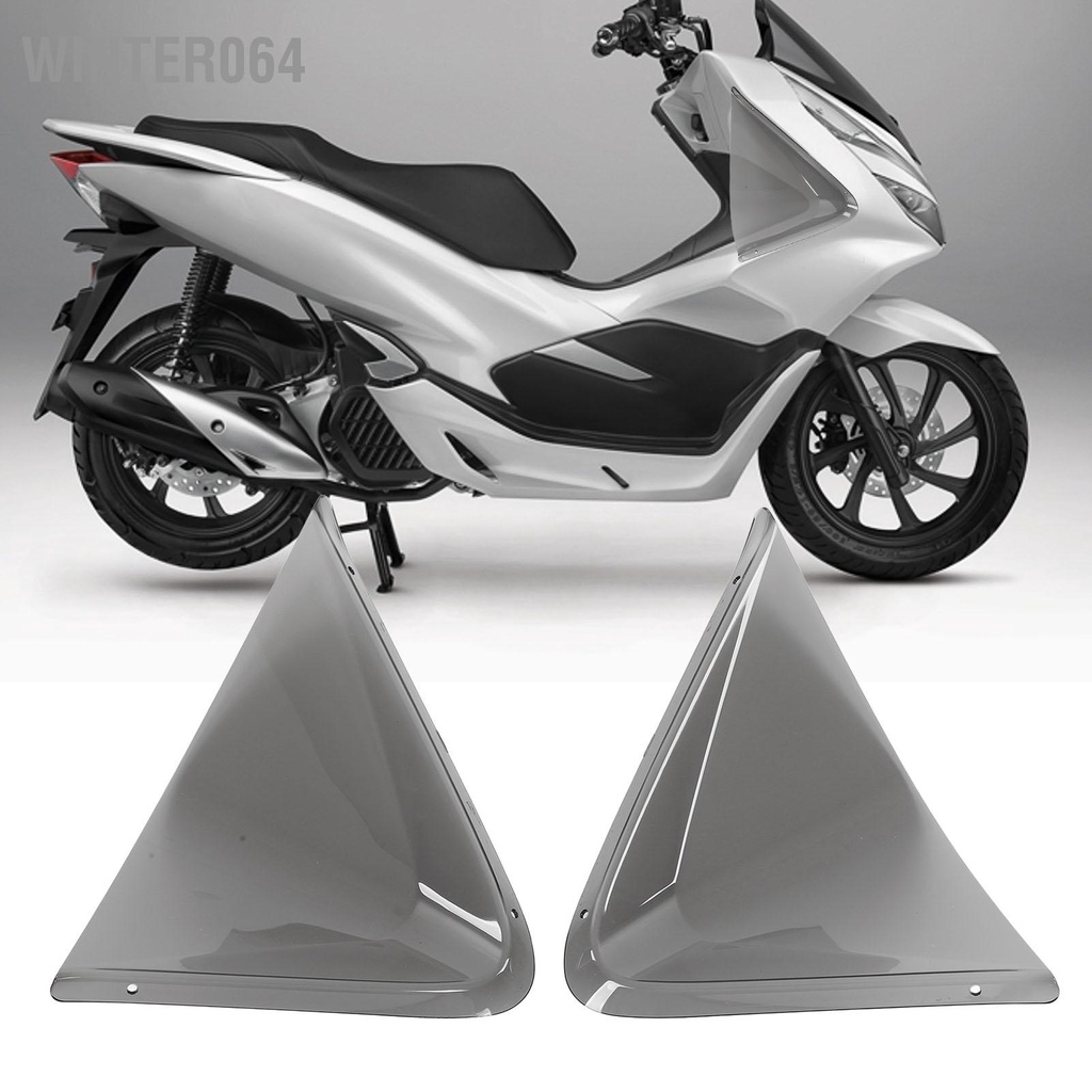 2 cái Kính chắn gió Bảo vệ chân Trái phải Thay thế cho PCX150 PCX125 2018‑2020 Winter064