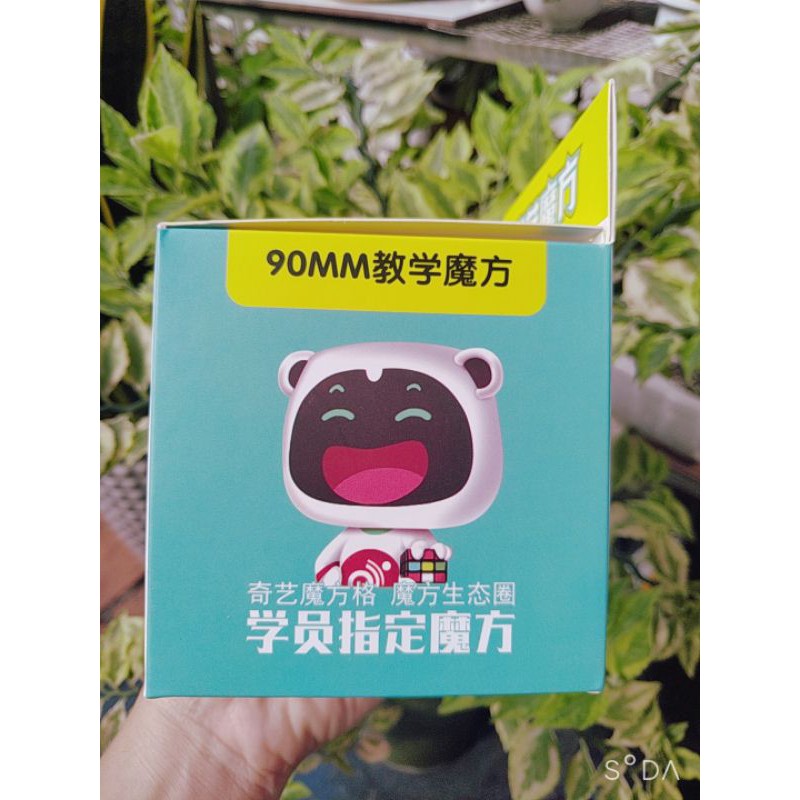 Rubik QiYi qimeng 9 cm/ Rubik Nha Trang khổng lồ