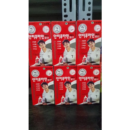 Dầu nóng Antiphlamine