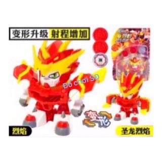 Chiến Long xạ thủ 3 - đỏ