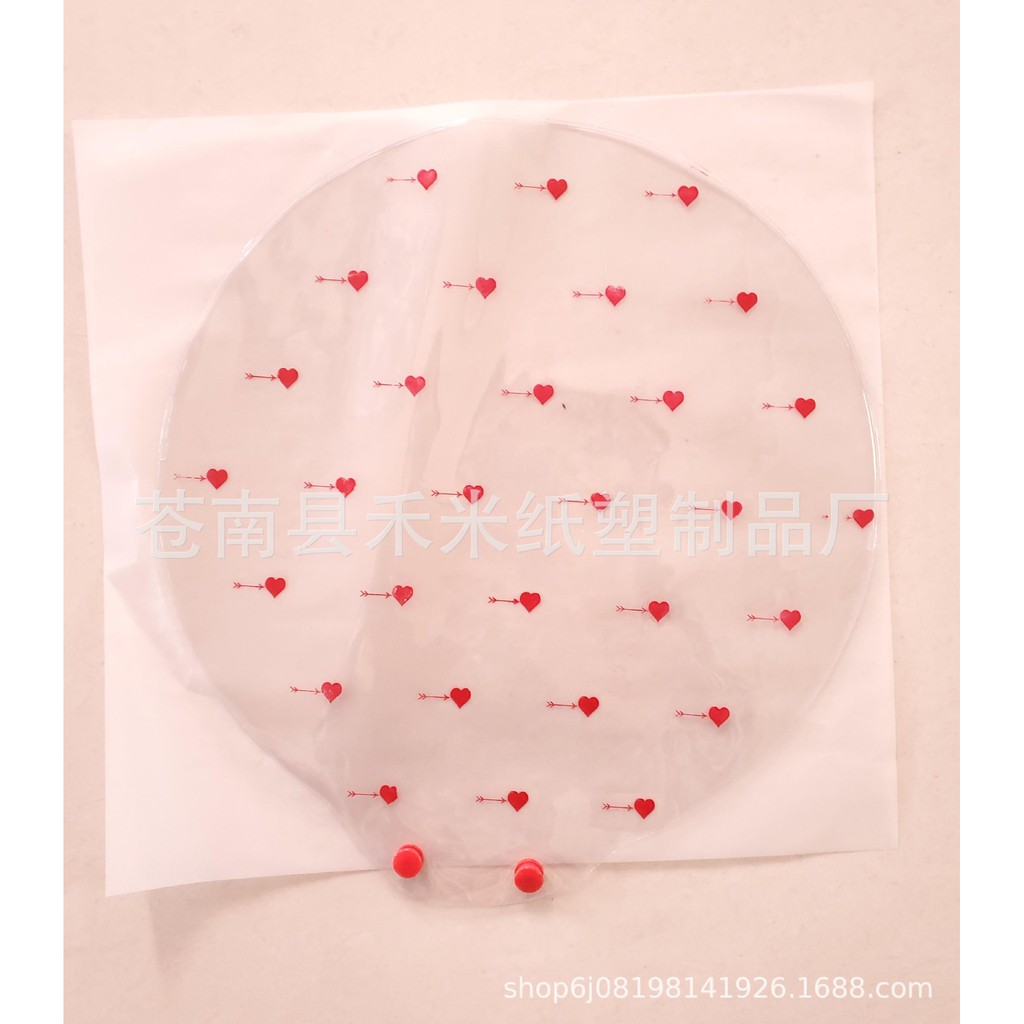 Bọc bảo vệ quạt  - Picket cover unoff có sẵn