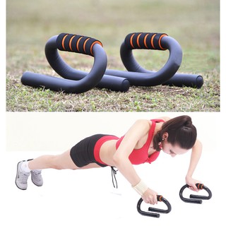 Dụng cụ tập chống đẩy hít đất chữ S