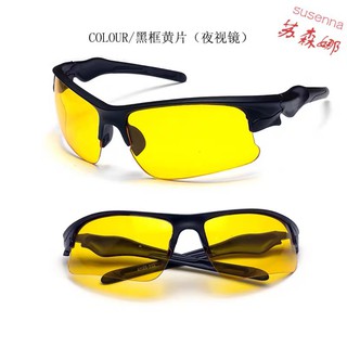 Kính Mát Thời Trang Nam Kính râm Hàn Quốc Chống tia UV Lái xe Câu cá Giá Tốt Phân Cực Cao Cấp Nửa Gọng K3043