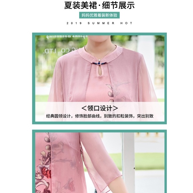 Đầm sườn xám thiết kế mùa xuân 2022 sang trọng cho nữ trung niên