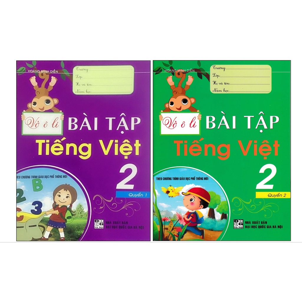 Sách - Combo Vở Ô Li Bài Tập Tiếng Việt 2 (Quyển 1+ Quyển 2)