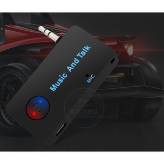 CỤC THU BLUETOOTH AUDIO JUWEI-MUSIC AND TALK