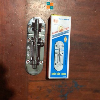 Chốt cửa an toàn việt tiệp 10300