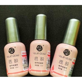 * Chuyên sản xuất cung cấp sỉ và lẻ toàn quốc * Base hoa hồng ( Liên kết gel) giúp cho sự liên kết của sơn nhanh hơn.