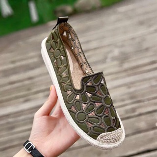 Giày lỗ hoa đế kếp