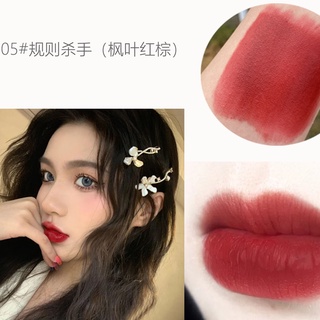 (Hàng Mới Về) Son Môi Guicami Dưỡng Ẩm Chất Lượng Cao