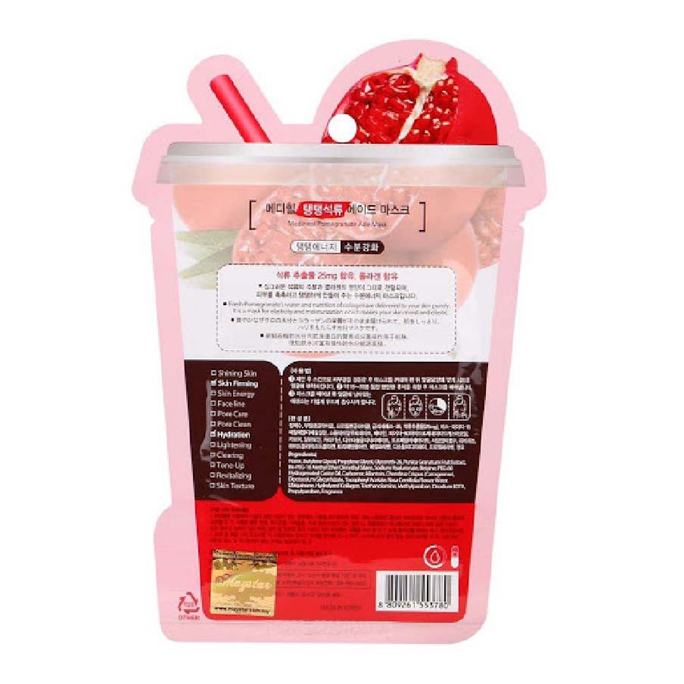 Mặt nạ Mediheal Pomegranate Vita Mask 20ml, tinh chất lựu giữ ẩm và tăng độ đàn hồi cho da