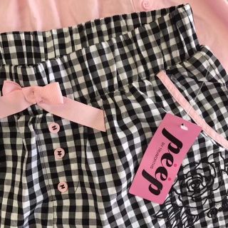 Set 2 quần PEEP mặc nhà xuất xịn