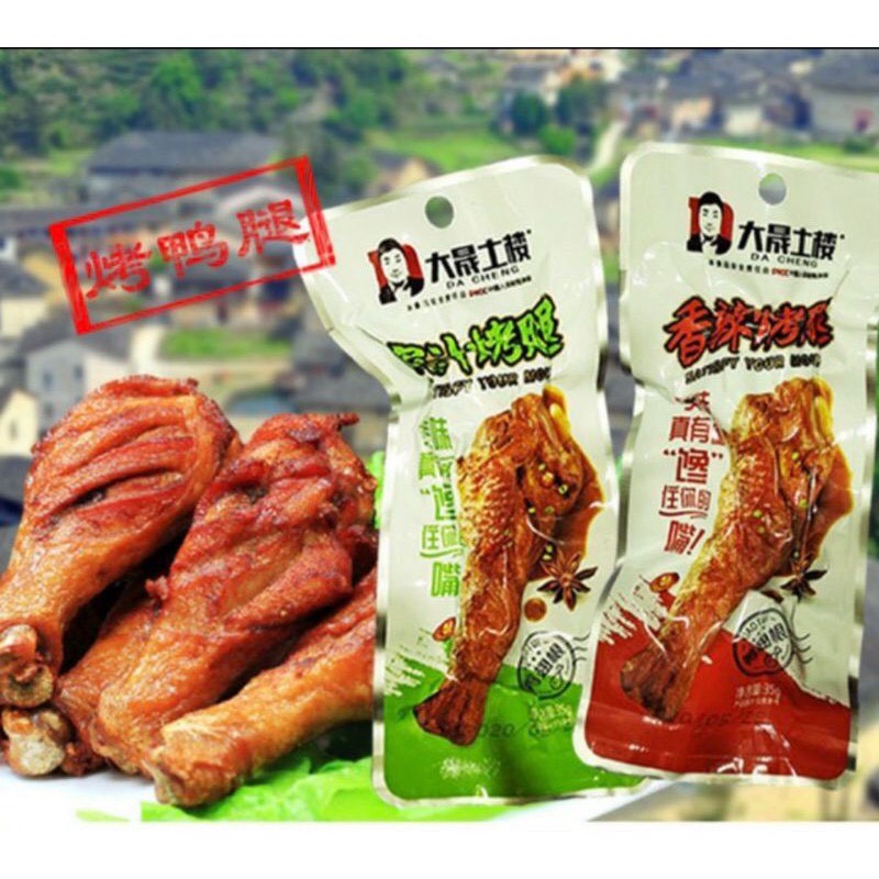 Đùi vịt cay Dacheng (loại to) | BigBuy360 - bigbuy360.vn