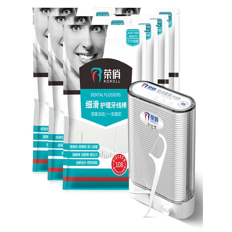 Hộp 10 / 88 / 108 Tăm Chỉ Nha Khoa Làm Sạch Răng Miệng Sử Dụng Một Lần