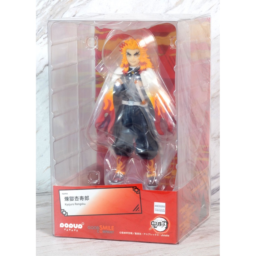 Mô hình Good Smile Company Pop Up Parade Kyojuro Rengoku - Demon Slayer Kimetsu no Yaiba