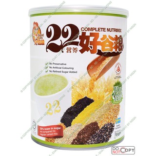 Bột ngũ cốc dinh dưỡng cao cấp 22 Complete Nutrimix Wheat Grass 750g/hộp thiếc