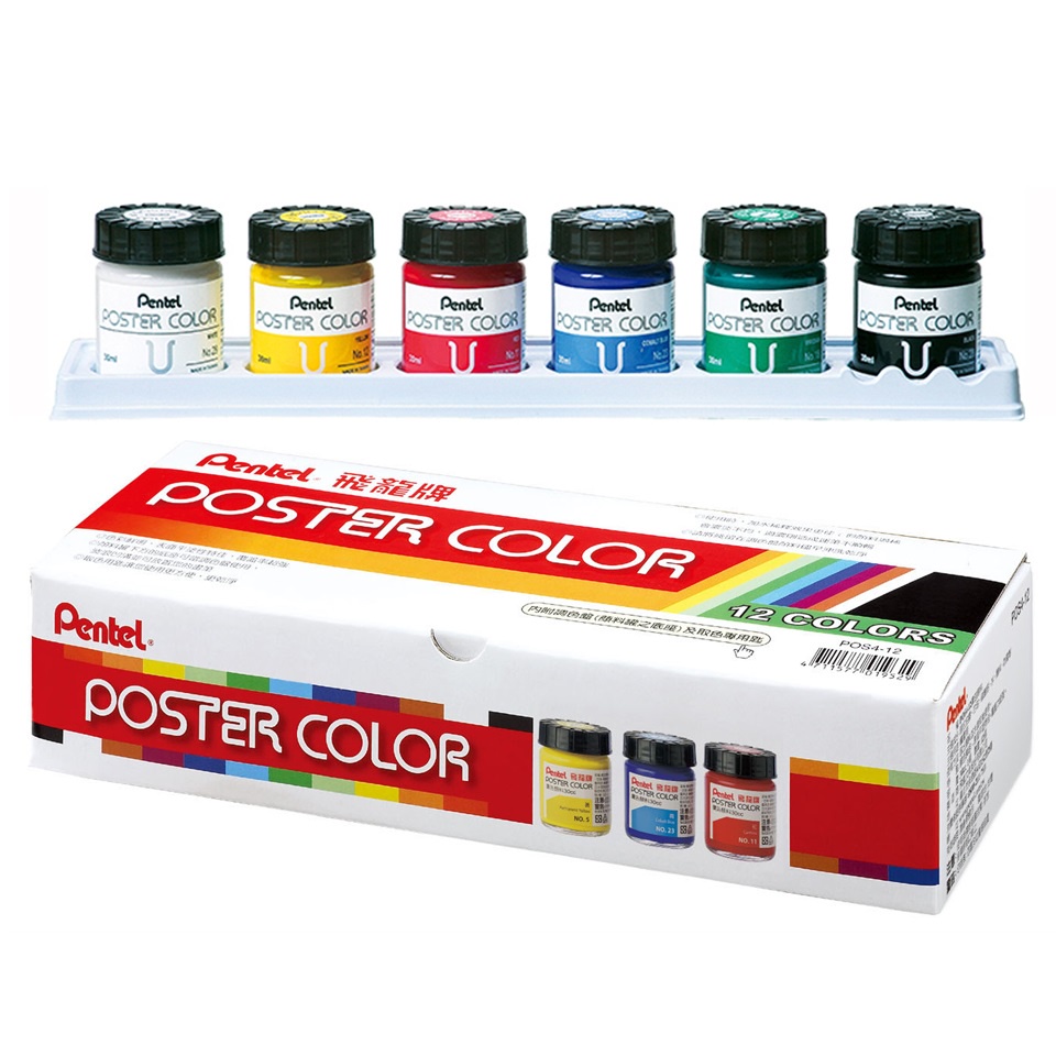 BỘ MÀU VẼ POSTER PENTEL 12 MÀU (LỌ THỦY TINH, 30ML)