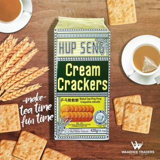Bánh HUP SENG CREAM CRACKERS hộp lớn