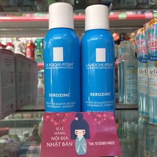 Xịt khoáng Laroche-Posay 150ml Pháp