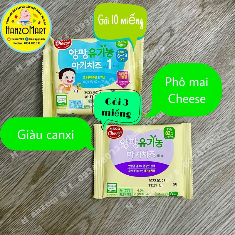 [CHEESE] Phô mai tách muối hữu cơ Seoul Milk Hàn Quốc 6m+