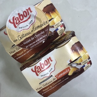 Pudding Yabon Gạo Sữa - Lúa Mạch Pháp Lẻ 1 Hũ 125g Date 7/23 [ Air ]