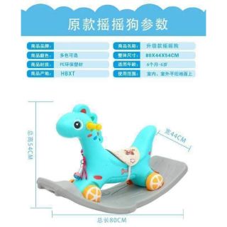 Ngựa bập bênh loại to có đèn, có nhạc, có bánh xe