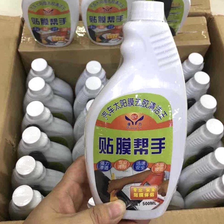 Dung dịch tẩy keo dán Film cách nhiệt cũ cho xe ô tô - dung tích 500ml - kèm vòi xịt và gạt nhựa