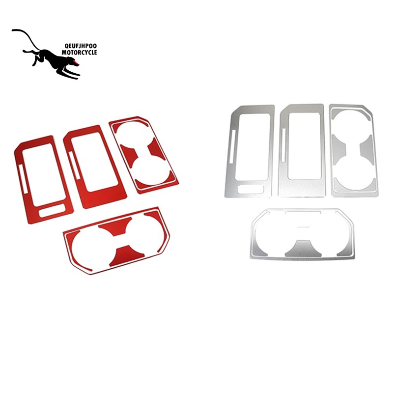 Gear Shift Panel & Cup Holder Frame Trim Cover for Ford F150 (Red)