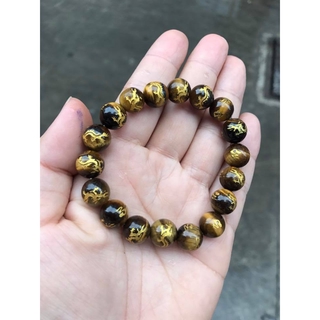 VÒNG TAY  MẮT HỔ CHẠM RỒNG 10LY