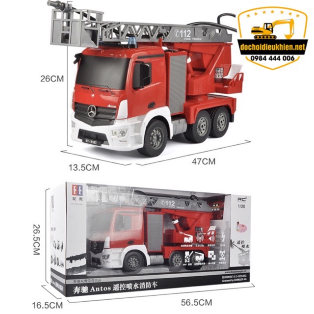 Xe cứu hỏa E567 điều khiển từ xa