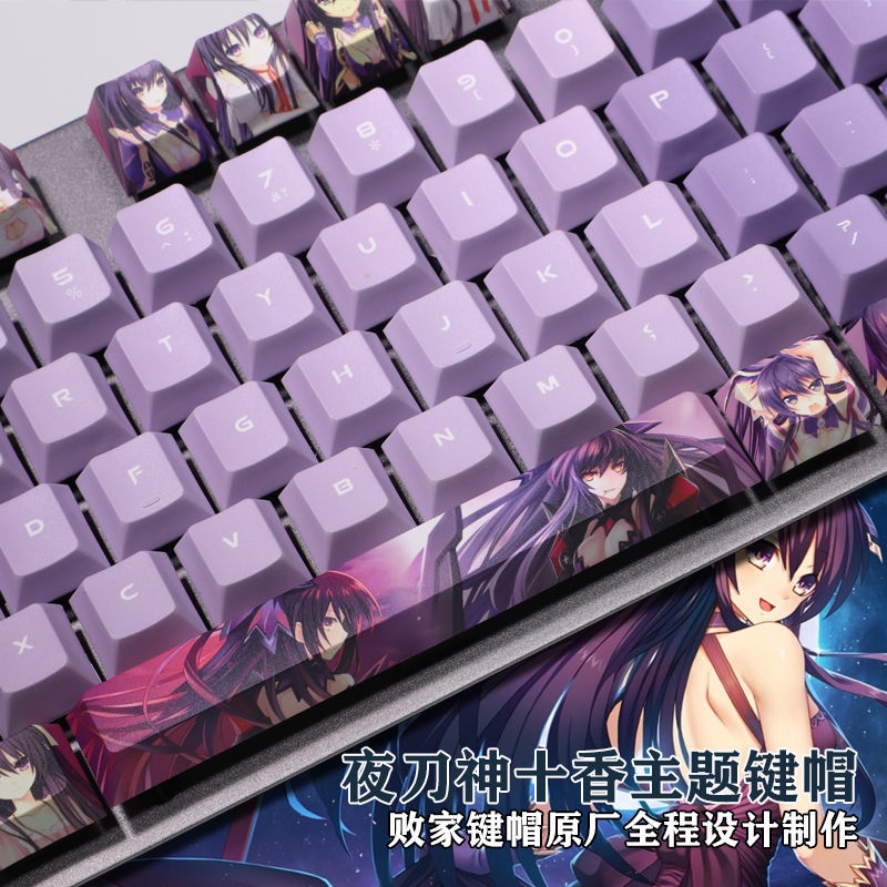 Yatogami Tohka keycaps Cherry Profile DATE A LIVE Theme anime Princess PBT Dye thăng hoa bàn phím cơ bàn phím keycaps