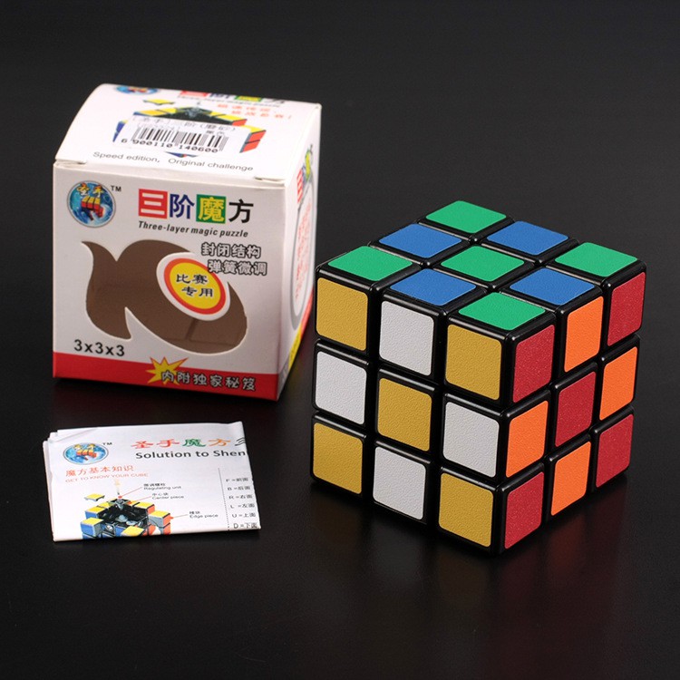 Đồ chơi phát triển kỹ năng Rubik S Magic 3x3 sticker