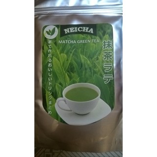 Matcha green tea 200g ( trà sữa matcha)