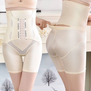 [quần gen bụng mặc váy] Đai Nịt Bụng Định Hình Eo Thon Sau Khi Sinh Bằng Lụa