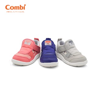 Giày Combi đế định hình Stability/Mobility C01