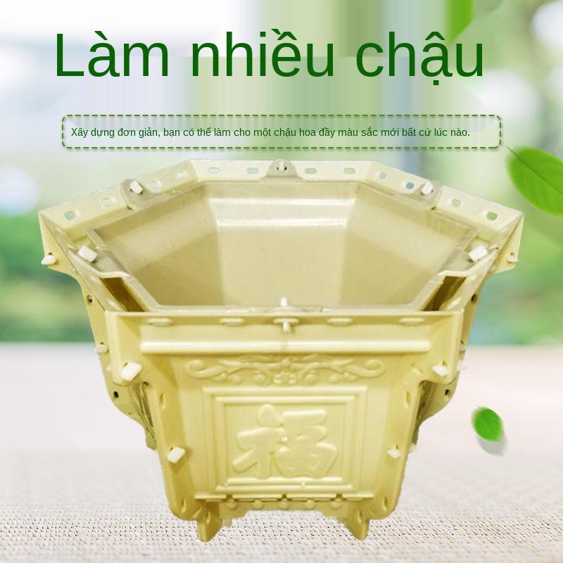 ■▣﹍Lọ hoa lục giác bát khuôn chậu bê tông xi măng tự chế đúc tại chỗ dày mới cây cảnh nhựa mài mòn gia dụng