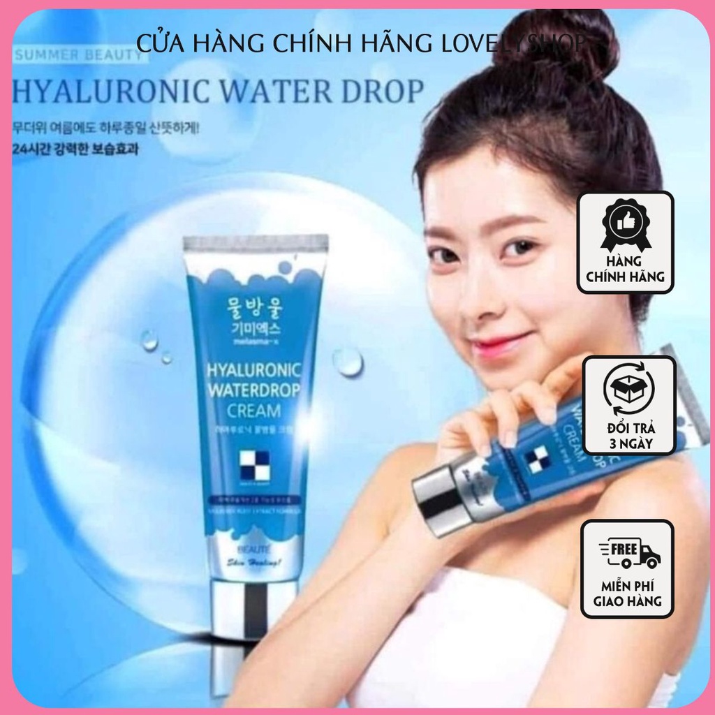 Kem Dưỡng Ẩm , Cấp Nước ,Căng Bóng Da 3d Hyaluronic Water Drop